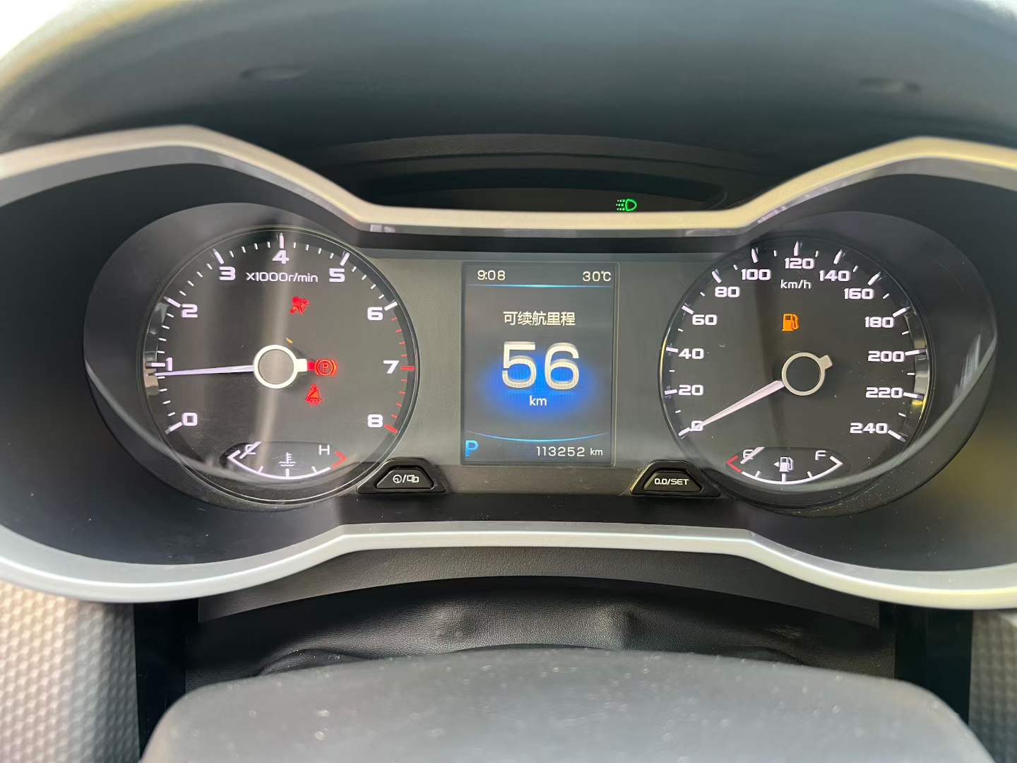 GEELY Emgrand GS 2017 car image #3
