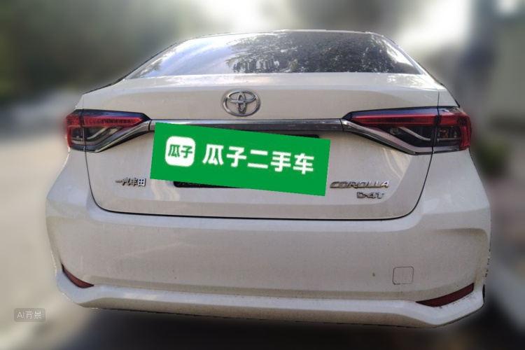 Toyota Corolla 2021 #6 Toyota Corolla 2021 immagine di auto #6