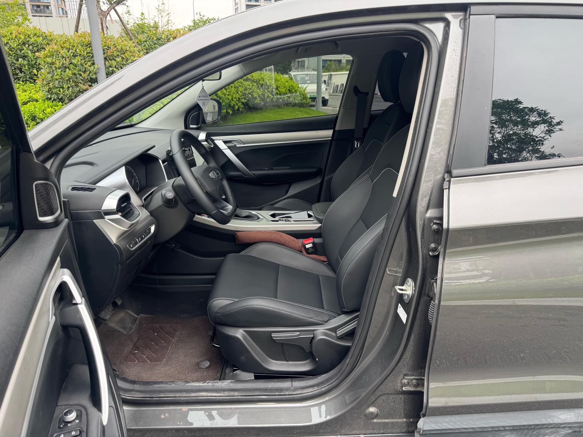 GEELY Coolray 2025 car image #3
