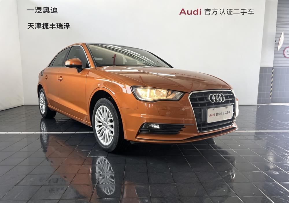Audi A3 2015 car image #3
