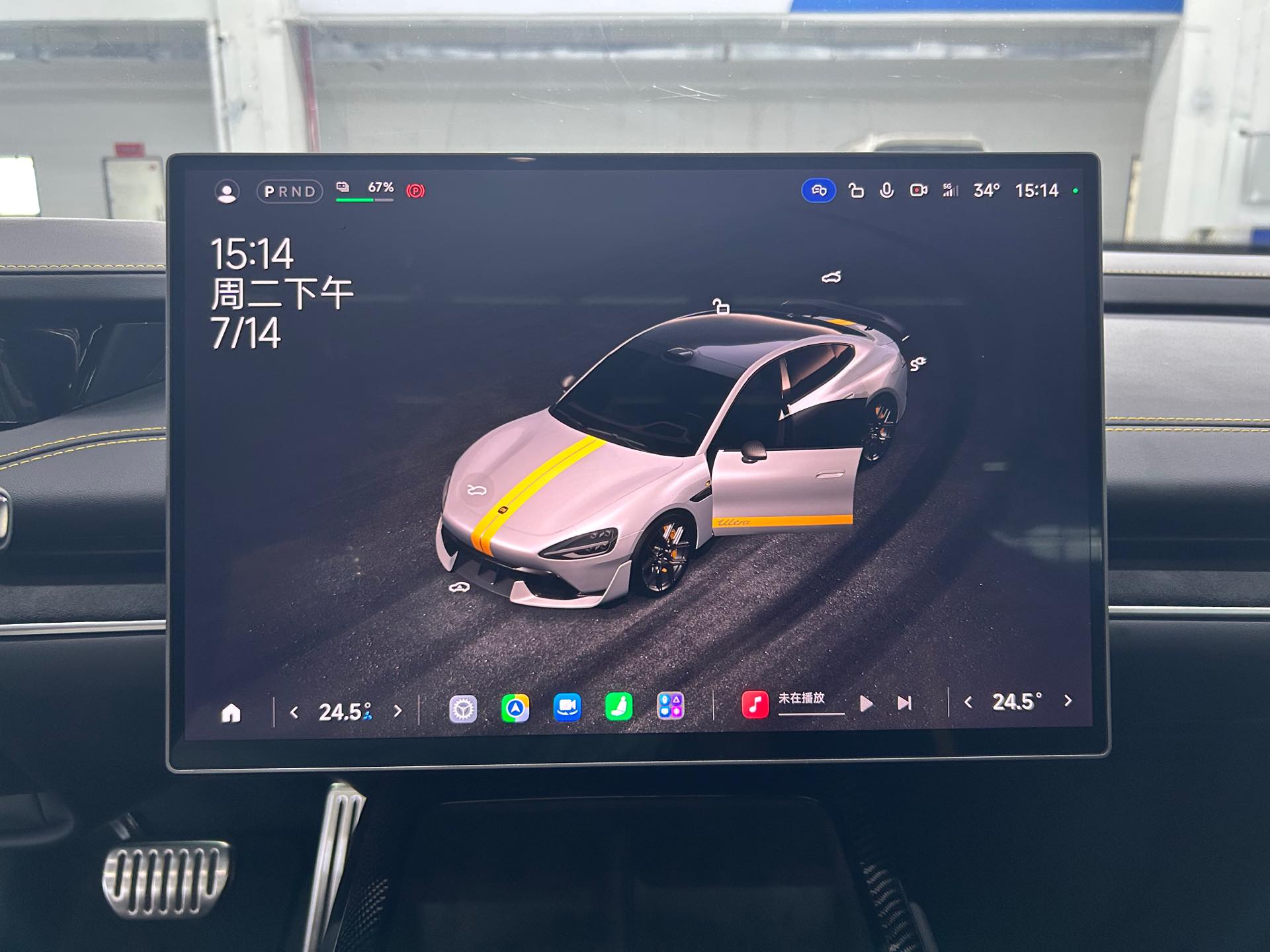 小米汽车 小米SU7 Ultra 2025 汽车图片 #14