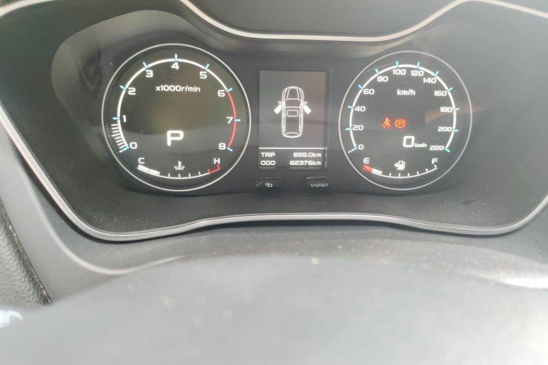 GEELY Vision X6 2017 #25 GEELY Vision X6 2017 imagem de carro #25