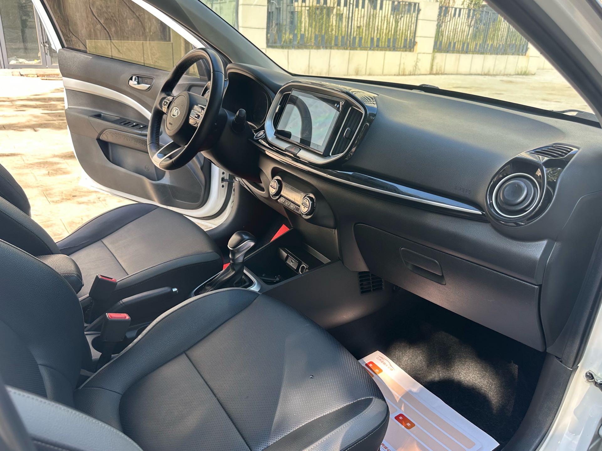 Kia KX1 2020 #7 Kia KX1 2020 immagine di auto #7