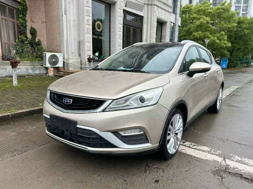 GEELY Emgrand GS 2016 car image 