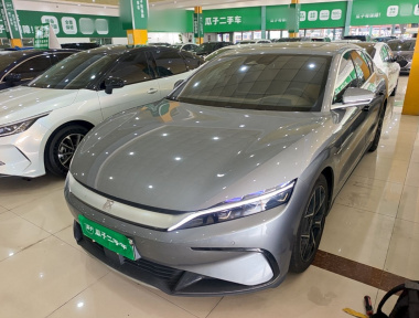 BYD Han 2023 BYD Han 2023 car image