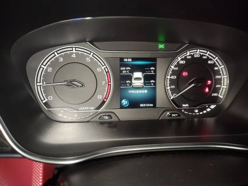 GEELY Binray 2021 car image #8