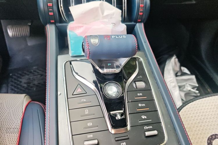 BYD Yuan Plus 2023 #16 BYD Yuan Plus 2023 immagine di auto #16