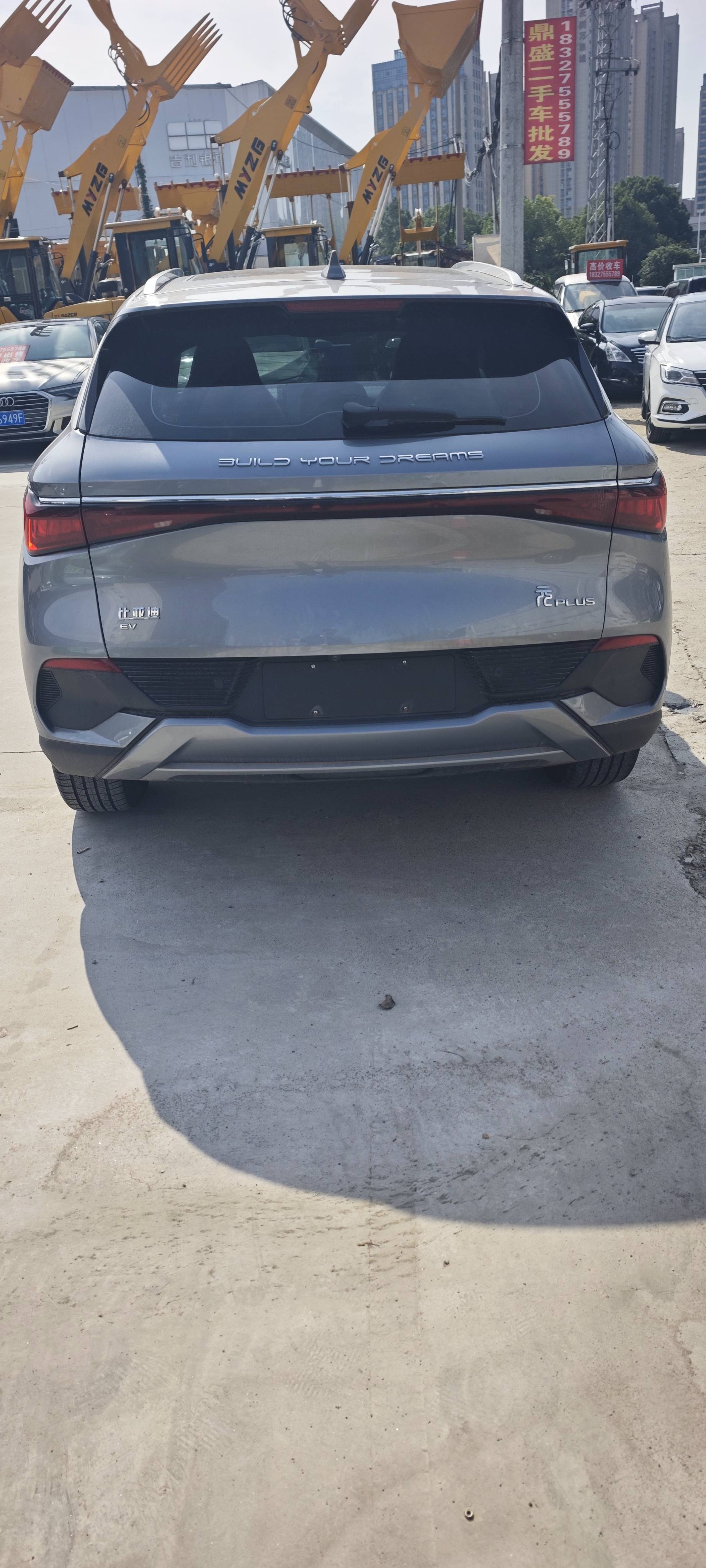 BYD Yuan Plus 2024 car image #8