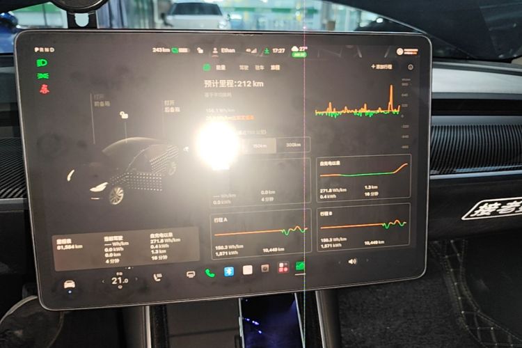 Tesla Model 3 2020 #13 Tesla Model 3 2020 immagine di auto #13