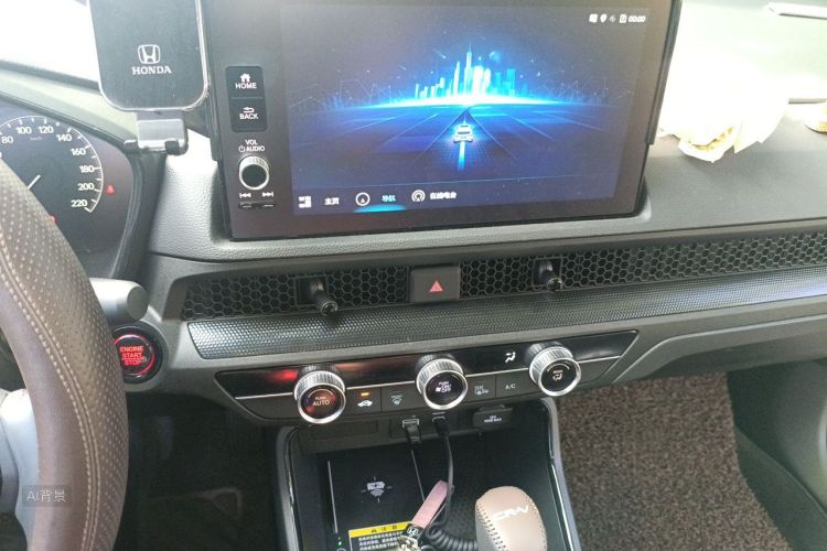 Honda CR-V 2024 car image #15
