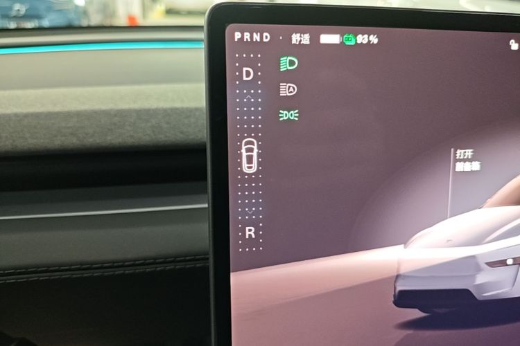 Tesla Model Y 2025 #14 Tesla Model Y 2025 car image #14