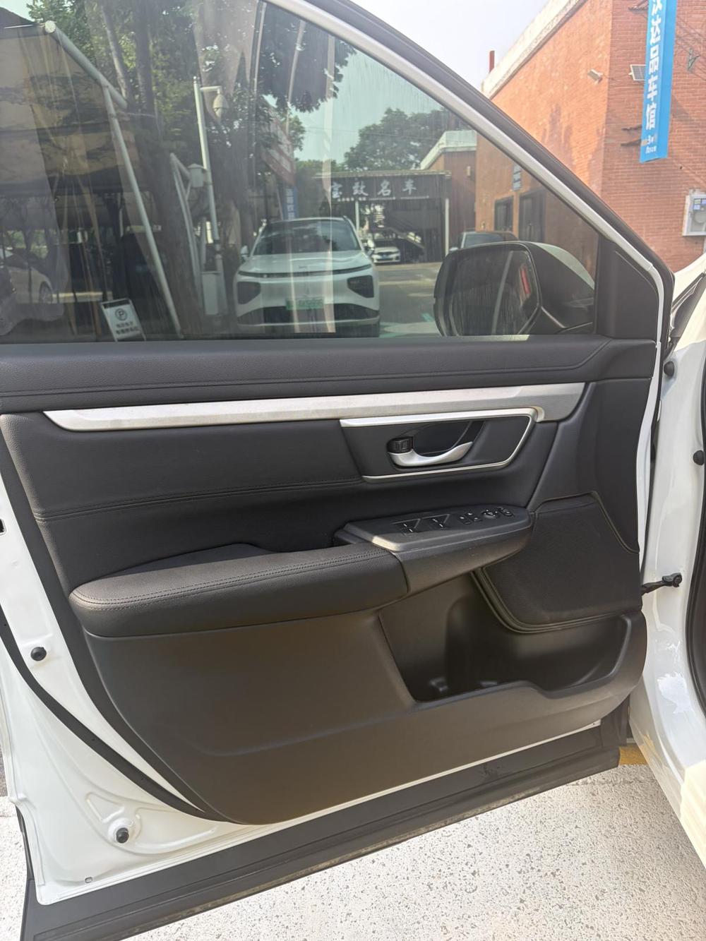 Honda CR-V 2021 car image #18