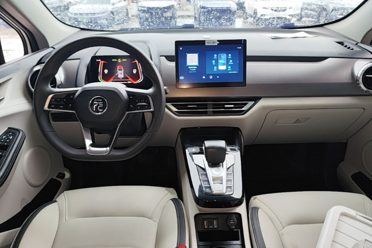 BYD Yuan Pro 2021 #10 BYD Yuan Pro 2021 car image #10