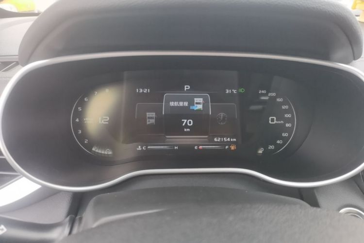 GEELY Emgrand 2018 car image #12