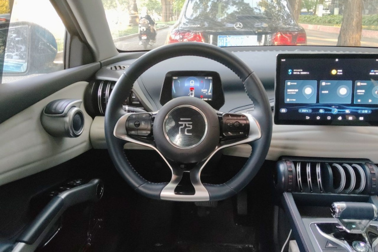 BYD Yuan Plus 2022 #15 BYD Yuan Plus 2022 image de voiture #15