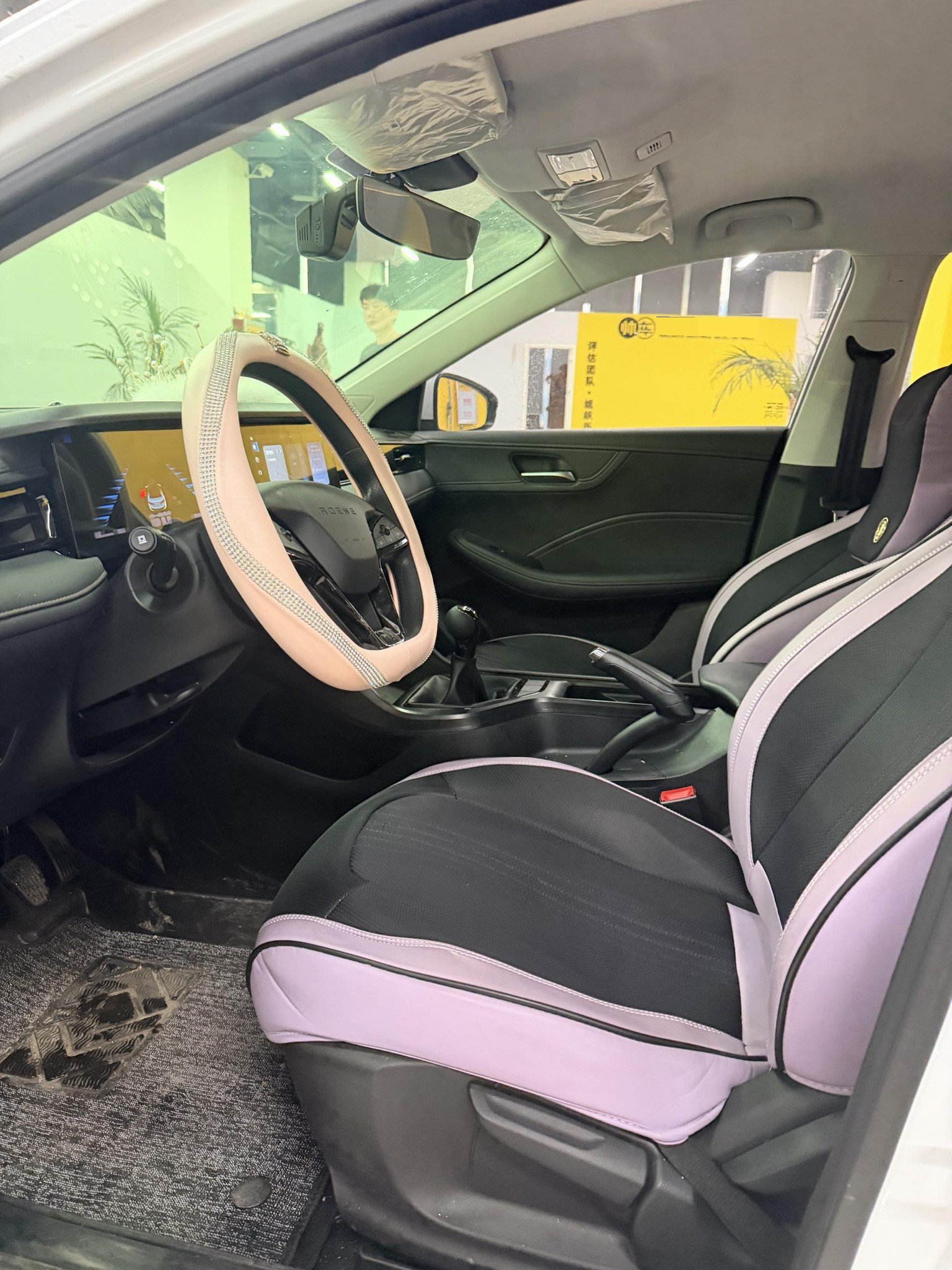Roewe i5 2025 #8 Roewe i5 2025 image de voiture #8