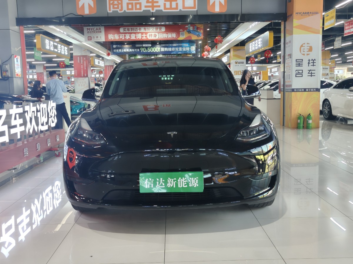 Tesla Model Y 2022 #2 Tesla Model Y 2022 immagine di auto #2