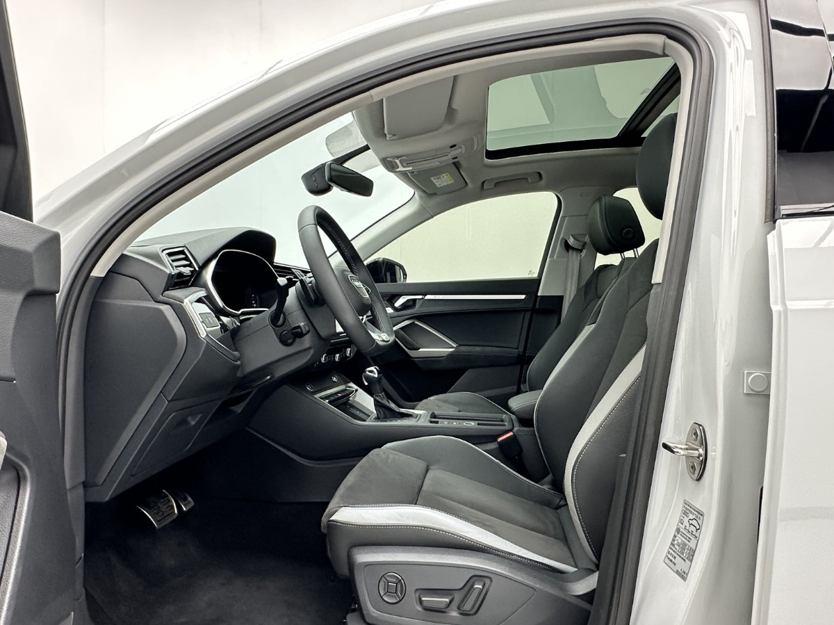 Audi Q3 2023 #4 Audi Q3 2023 صورة سيارة #4