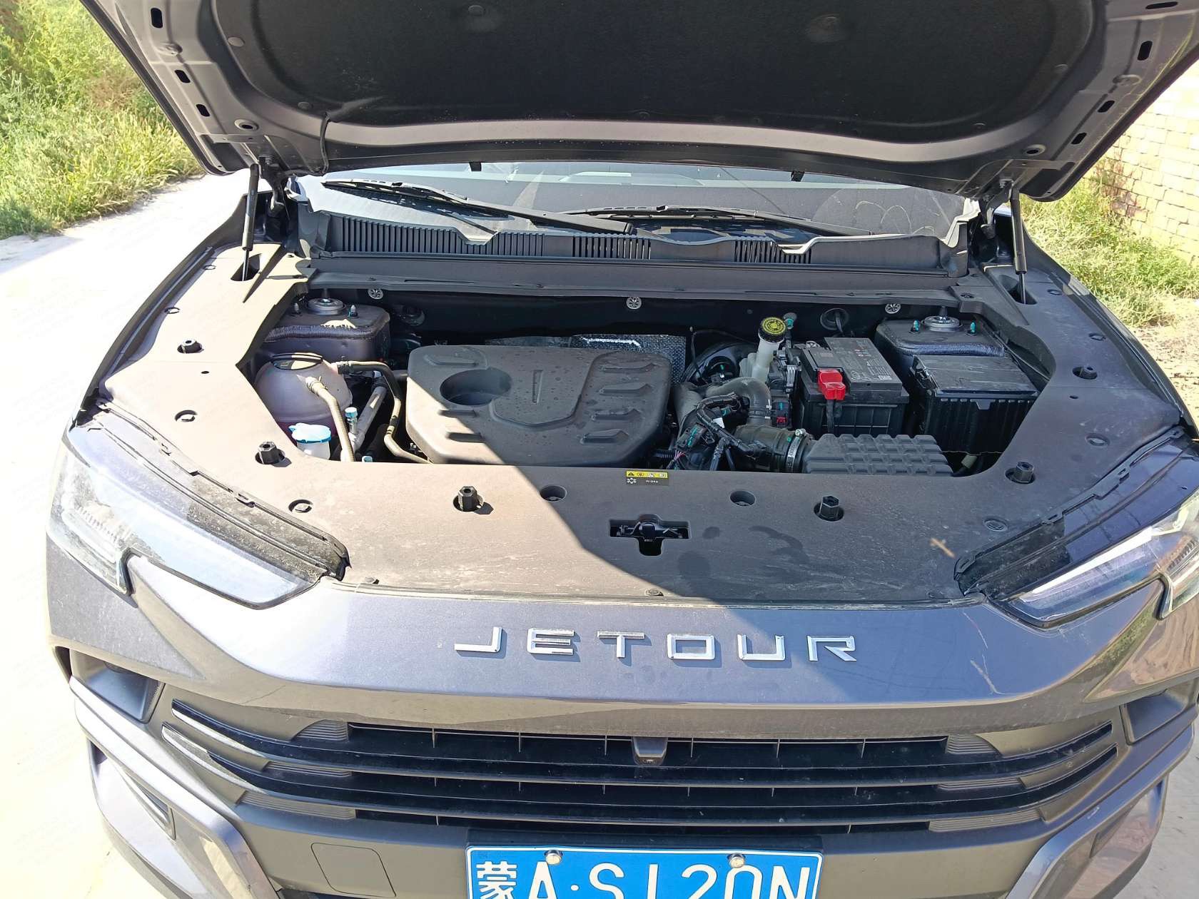 Jetour Dashing 2026 #4 Jetour Dashing 2026 car image #4