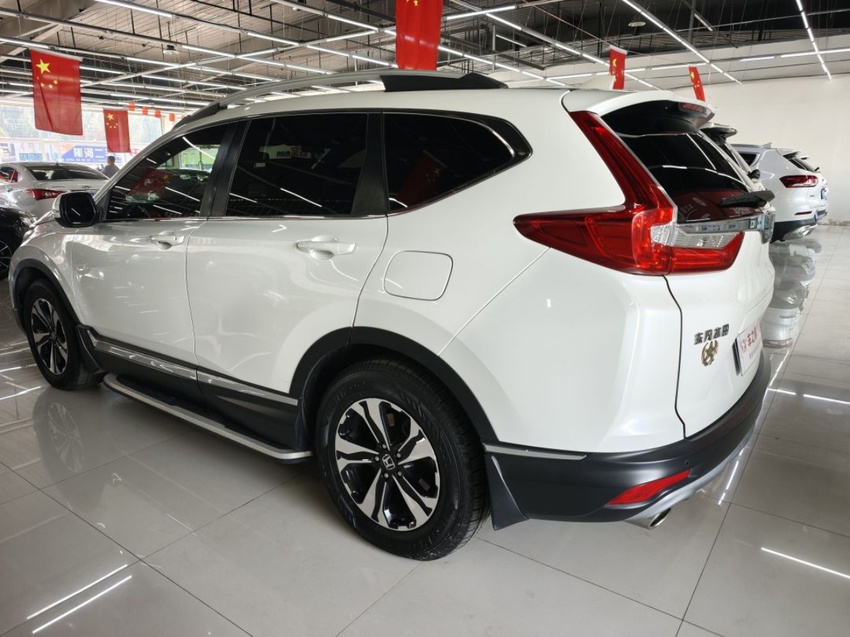 Honda CR-V 2019 car image #7