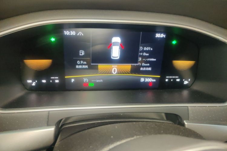 Volkswagen Lavida 2022 car image #12