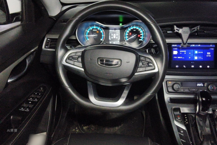 GEELY Emgrand 2020 صورة سيارة #12