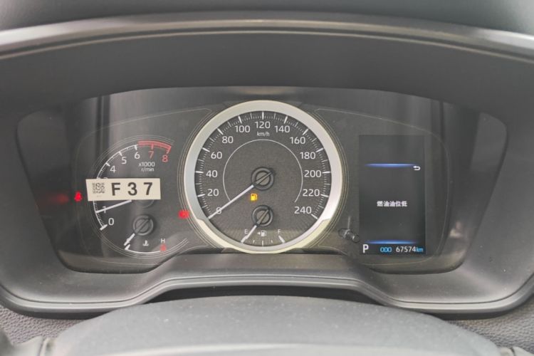 Toyota Corolla 2019 car image #14