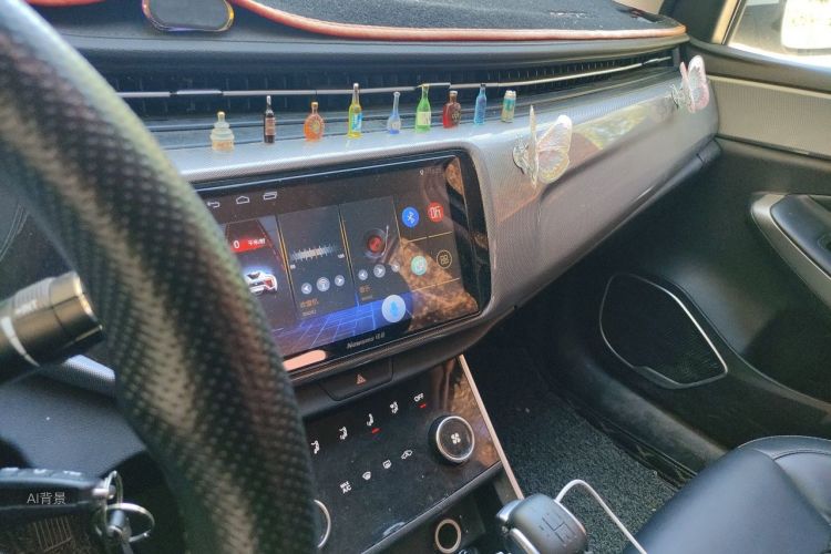 Chery Arrizo 5 2019 car image #15