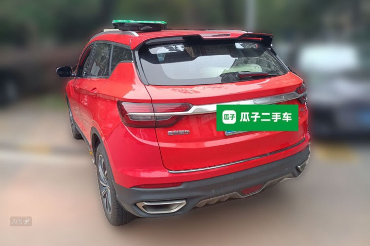 GEELY Coolray 2020 #5 GEELY Coolray 2020 image de voiture #5