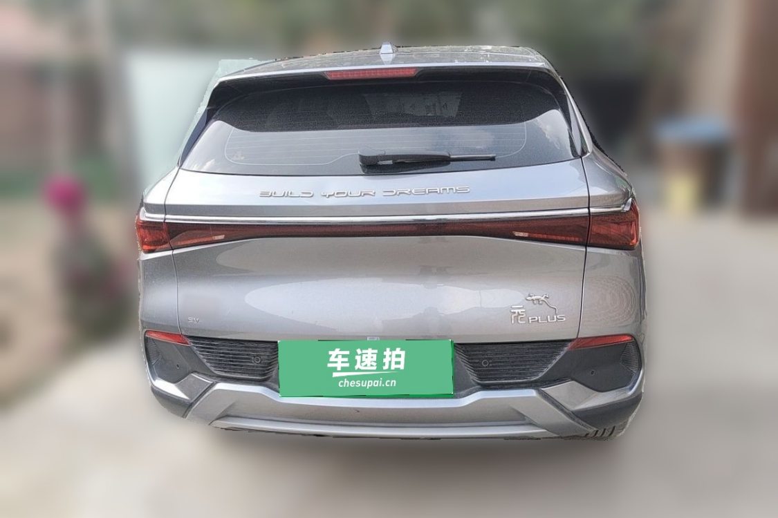 BYD Yuan Plus 2024 car image #6