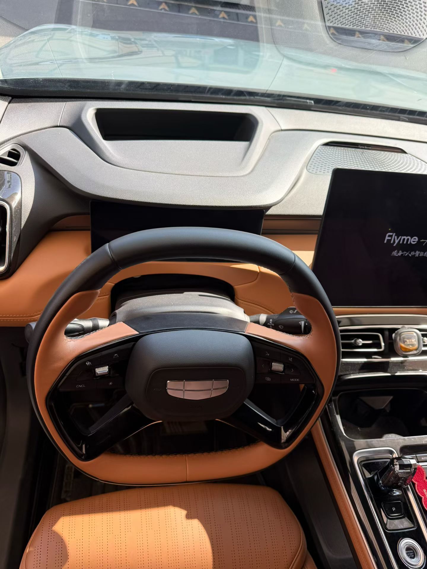 GEELY Boyue L 2025 immagine di auto #3