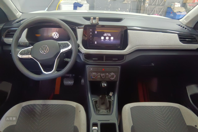 Volkswagen Tharu 2025 car image #11