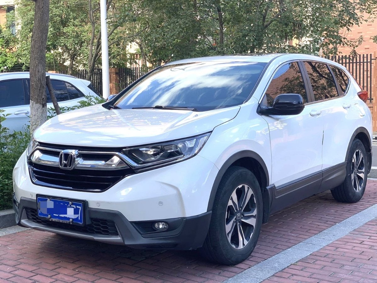 Honda CR-V 2017 Honda CR-V 2017 car image