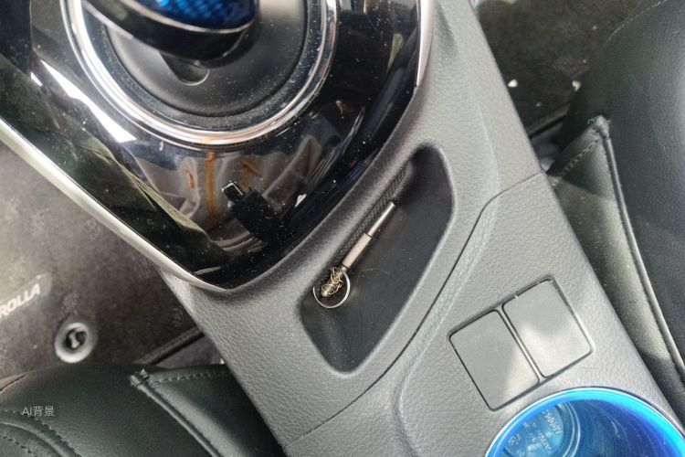Toyota Corolla Hybird E+ 2021 car image #10