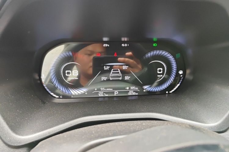 GEELY Emgrand 2023 #12 GEELY Emgrand 2023 car image #12