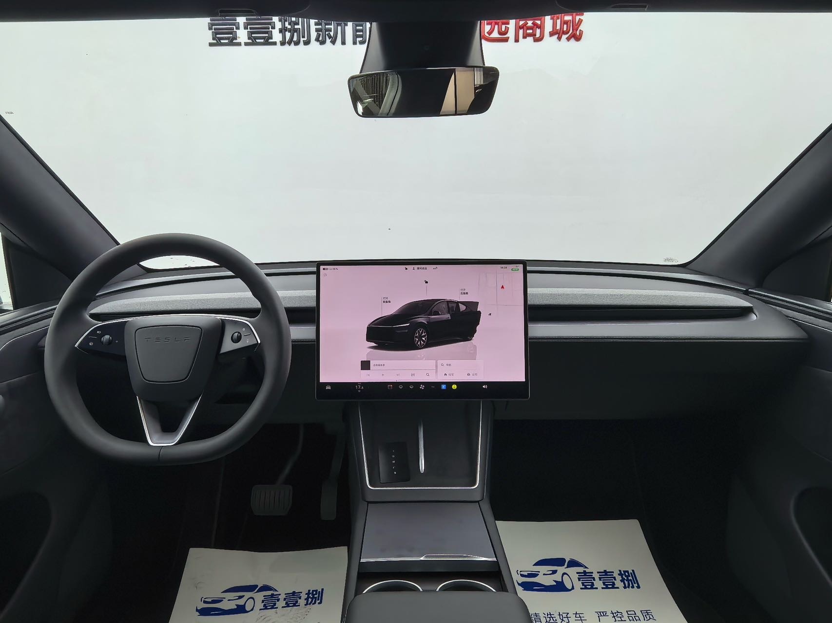 Tesla Model Y L 2025 car image #4