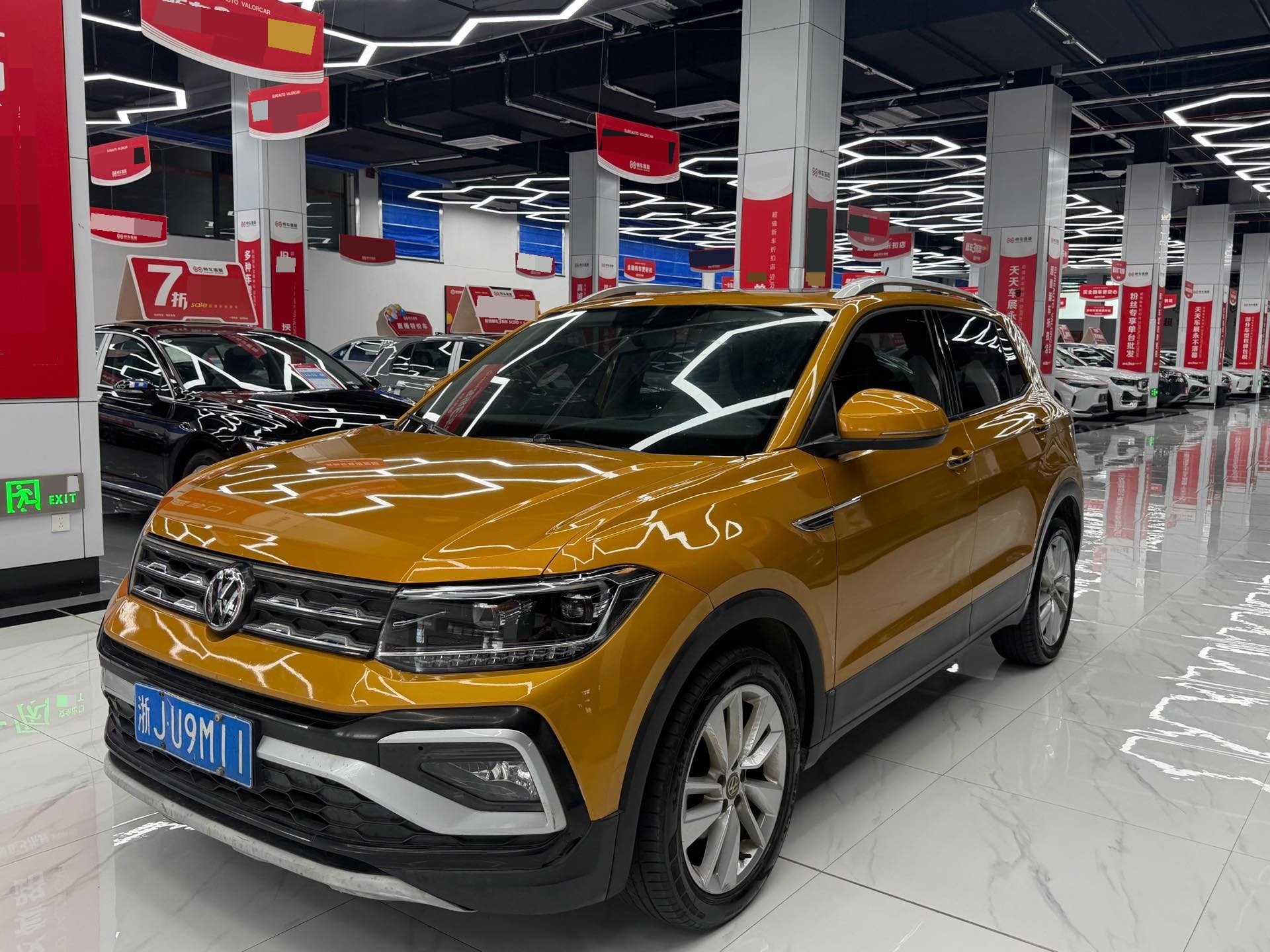 Volkswagen T-Cross 2020 Volkswagen T-Cross 2020 car image