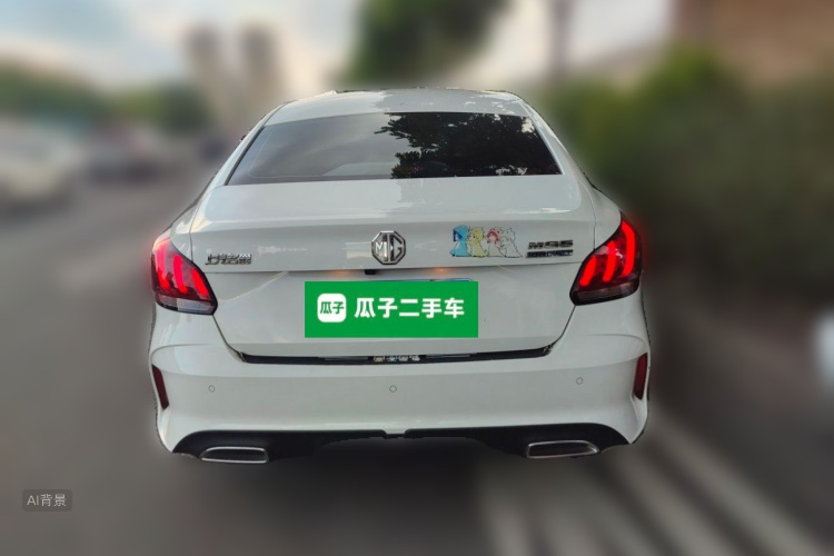 MG 5 2021 #6 MG 5 2021 immagine di auto #6