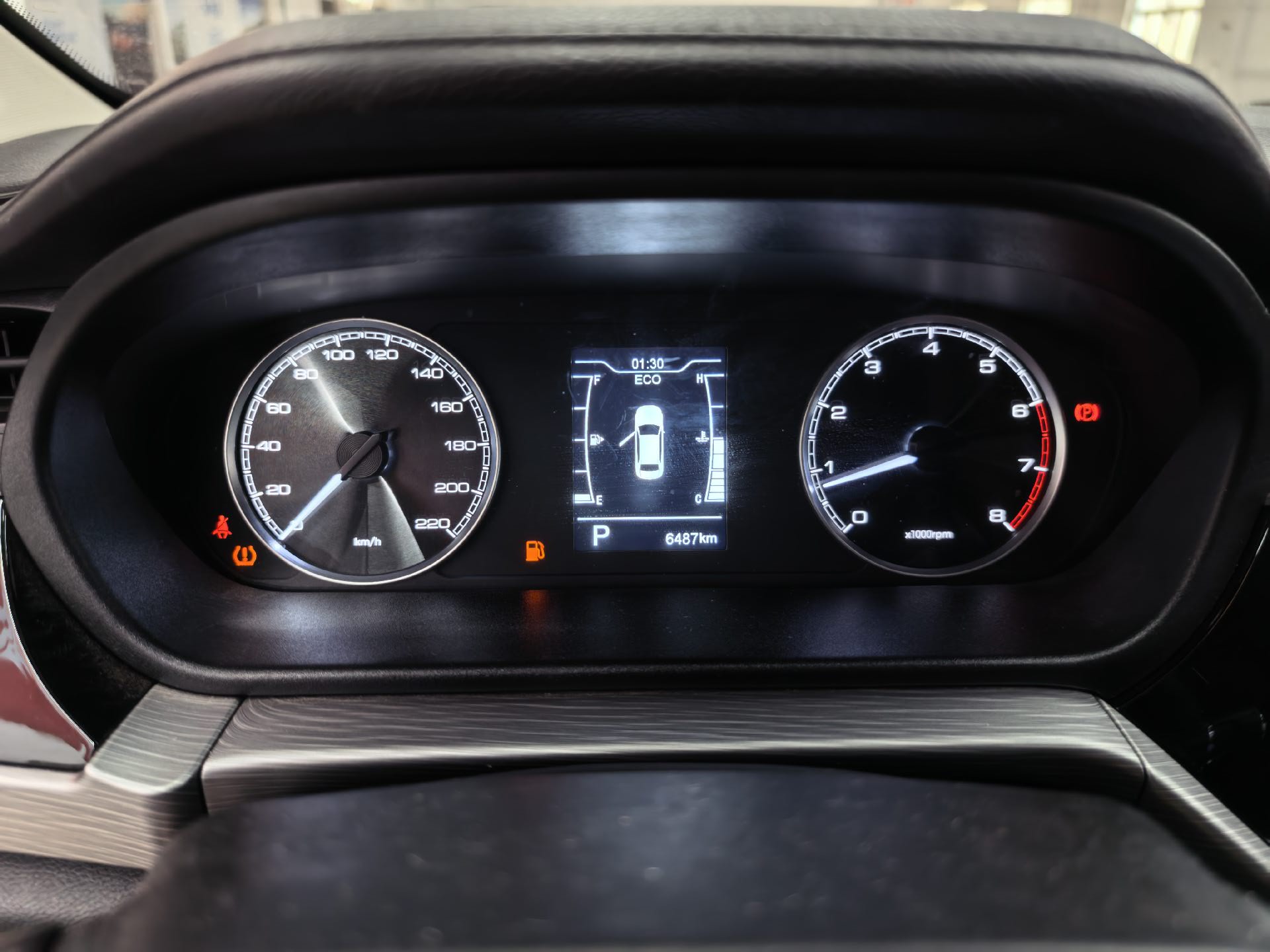 Chery Arrizo 5 2024 car image #5