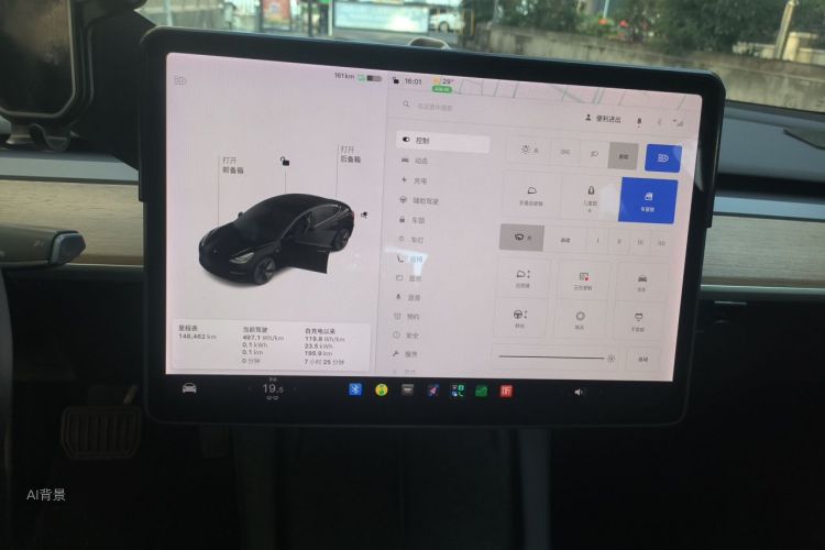 Tesla Model 3 2021 #13 Tesla Model 3 2021 image de voiture #13