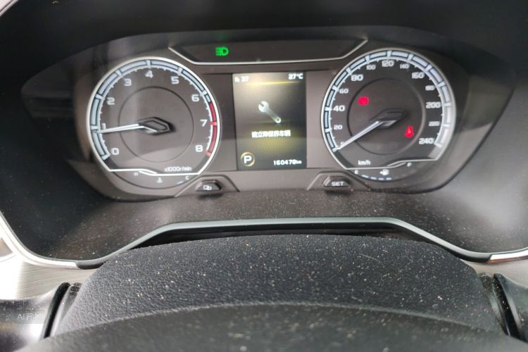 GEELY Vision X6 2020 immagine di auto #14