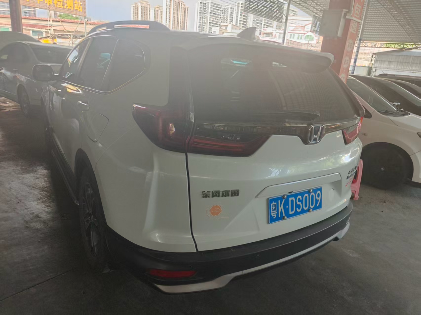 Honda CR-V 2023 car image #2