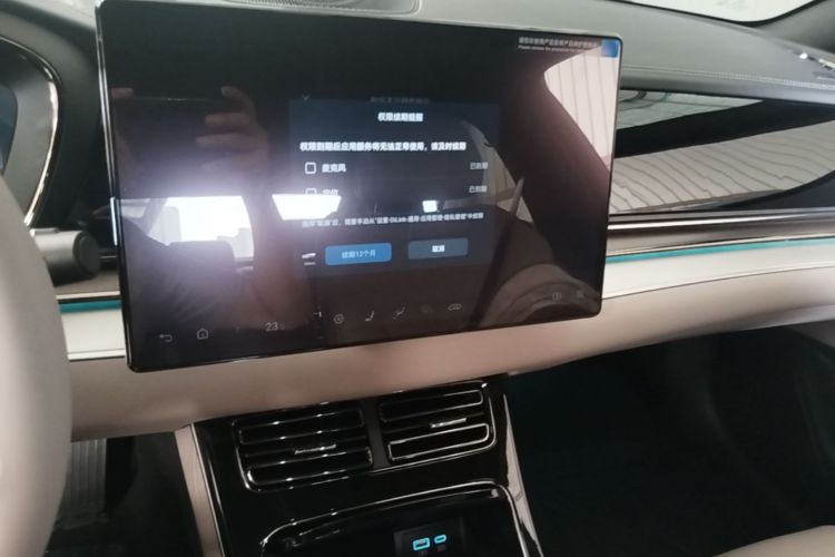 BYD Han 2025 car image #13