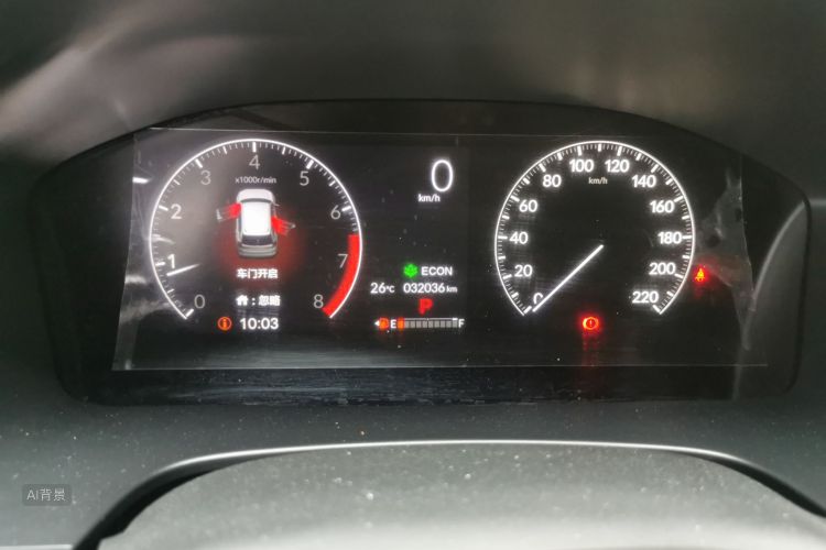 Honda CR-V 2023 car image #13