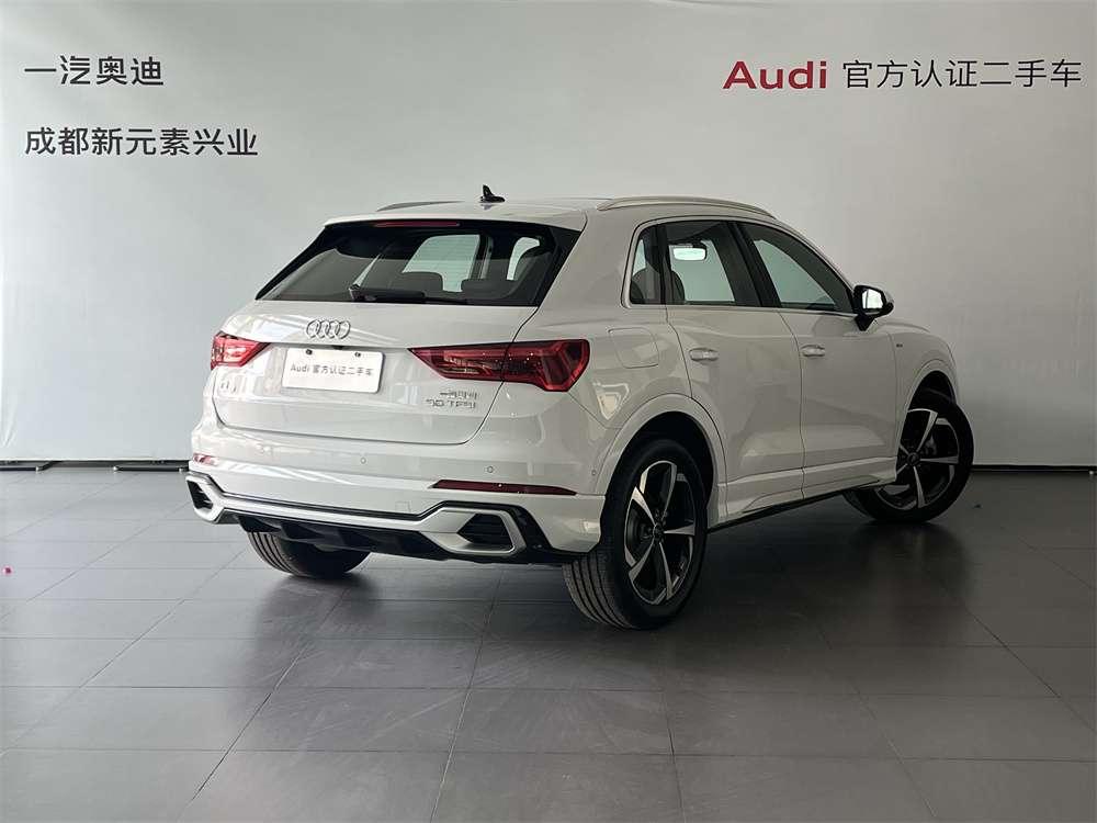 Audi Q3 2024 #4 Audi Q3 2024 car image #4