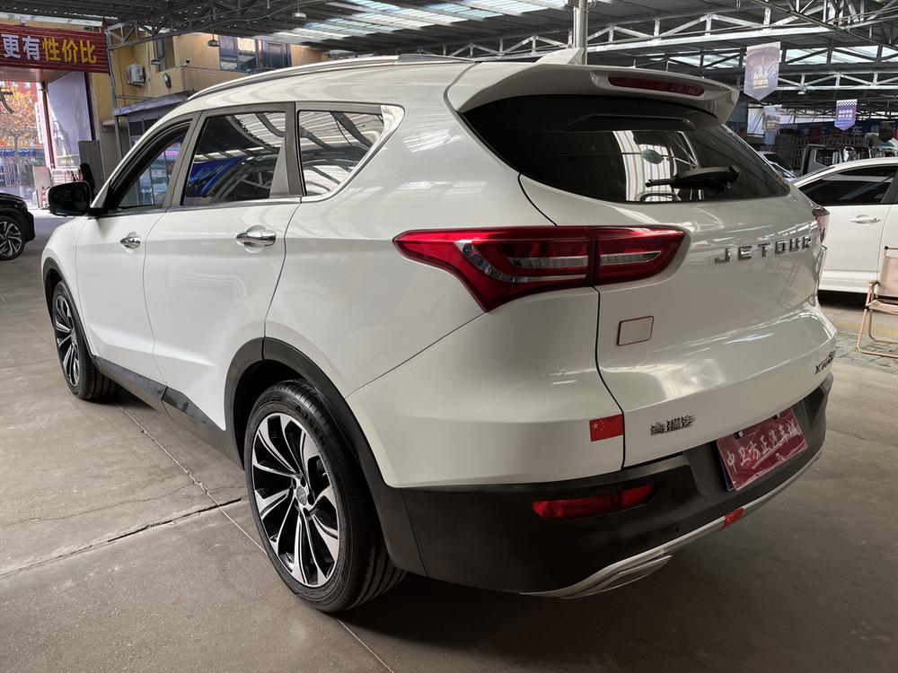 Jetour X70S 2020 #4 Jetour X70S 2020 imagen de coche #4