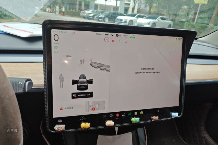 Tesla Model 3 2022 car image #13