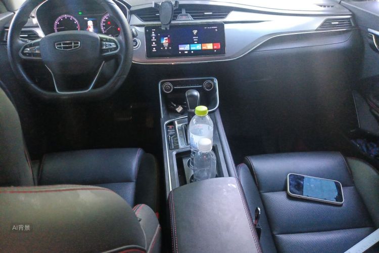 GEELY Binray 2019 #11 GEELY Binray 2019 immagine di auto #11