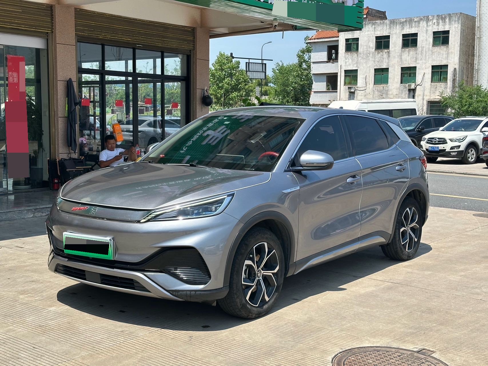 BYD Yuan Plus 2023 car image 