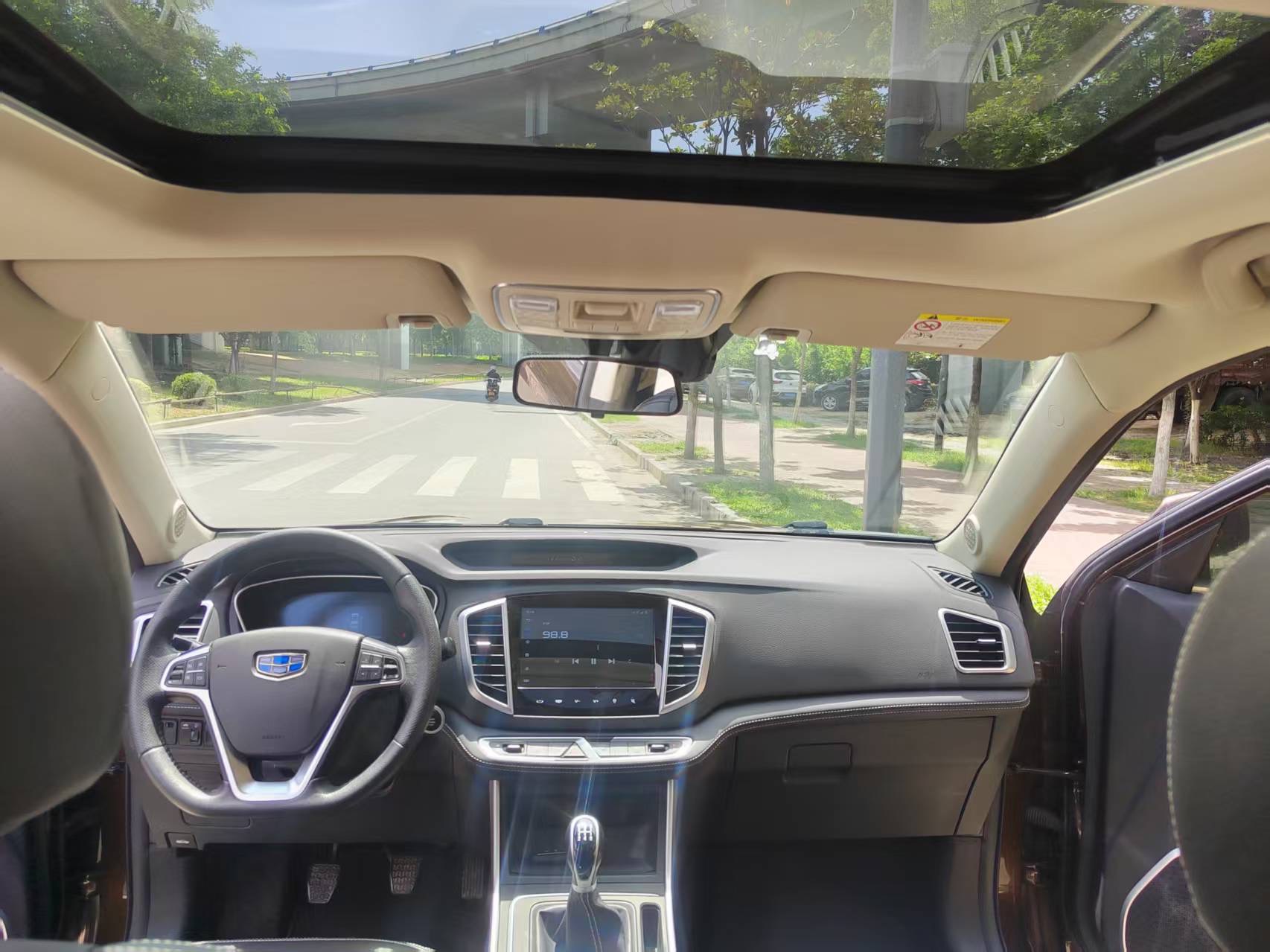 GEELY Vision X6 2019 #9 GEELY Vision X6 2019 image de voiture #9